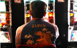 Японский игровой автомат