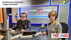 Радіо Ватикану