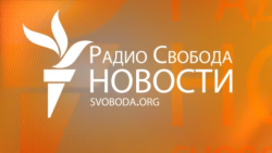 Информационное утро на Средних Волнах (анонс)