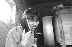 Диапазон 25м (11500-12200 кГц)