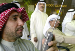 Диапазон 19м (15000-15900 кГц)