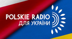 Информационное утро на Средних Волнах (обновление)